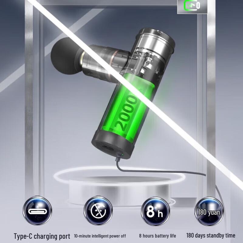 Металлический мини-фасциальный пистолет YunKangBao