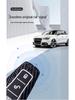 Key Cover for BYD: Song Plus, Seal 06, Sea Lion 07, Qin Plus DMI, Han EV, Song L, Song Yuan Plus