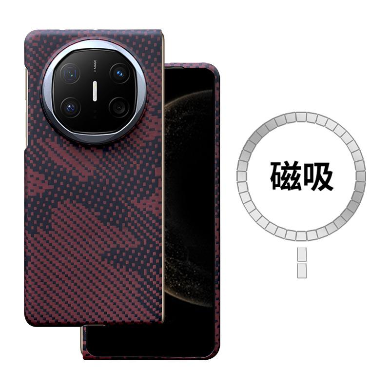 Применимо к Huawei Matex6 Керамический Арамидный Чехол для Мобильного Телефона X6 Коллекционное Издание Складной Плавающий Защитный Чехол из Углеродного Волокна