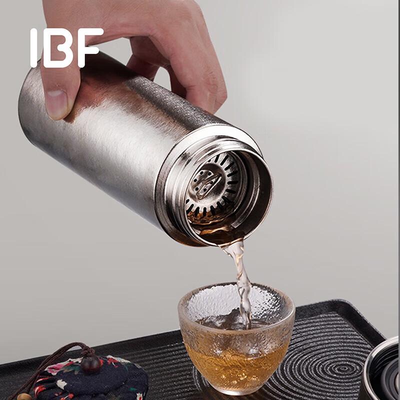 Aibofe Pure Titanium 400ML Insulated Water Bottle