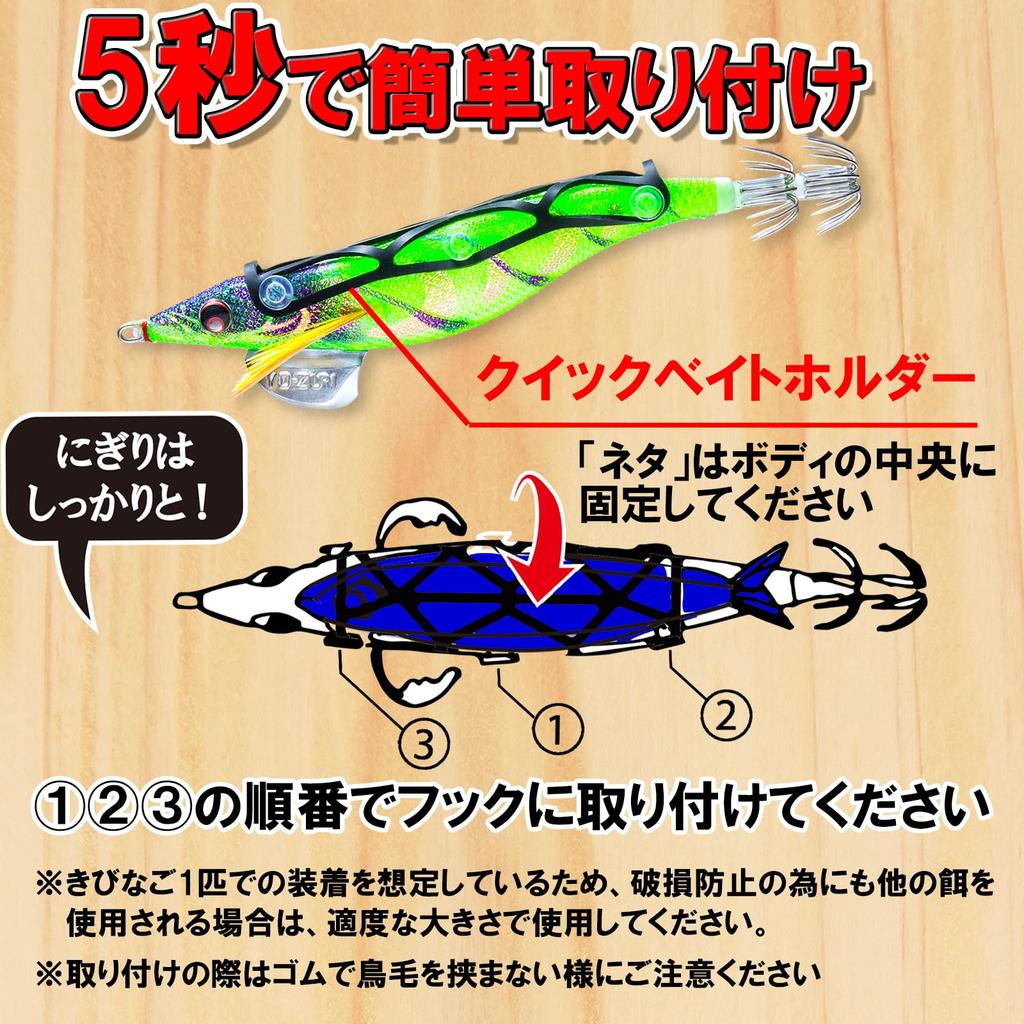 DUEL Sushi Q Squid Bottom Size Moon Viewing Purple YO-ZURI (Baited Jig) Fishing, 3.5,