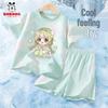 Bobdog Kids Summer Quick-Dry Sportswear Set