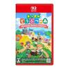 Скрещивание животных: New Horizons Nintendo Switch 2 Edition -Switch2