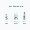 Starbucks Green Wilderness Clear Straw Tumbler