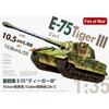 Rocket Models 1/35 Scale Heavy Tank E-75 10.5cm Tank Gun / 12.8cm Tank Gun Mounted 2-in-1 Plastic Model Assembly Kit 47070 (Tank)