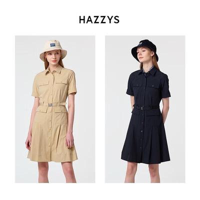 Женское рабочее платье с лацканами серии PHIZ от HAZZYS