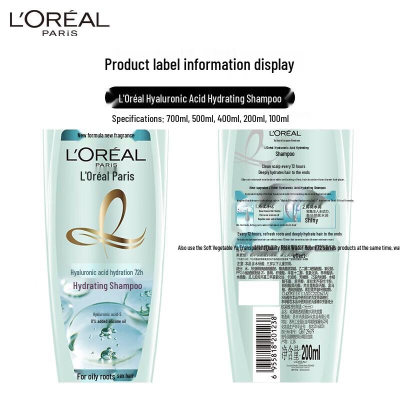 L'Oréal Hyaluronic Acid Shampoo & Anti-Wrinkle Cream 3-Piece Gift Set