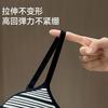 Traceless underwear Sexy small breasts gather and show large breathable bra No steel ring Contrast color striped girl bra