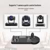 Shenghuashitong PTZ Camera Controller with Joystick (CN version)