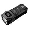 Карманный фонарь Nitecore TUP2 1200 люмен Обновление до TUP - - (черный)