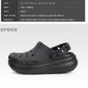 Crocs Классические сабо Cutie для детей 207708 001 Детские сандалии