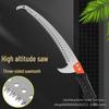 Телескопическая пила для обрезки ветвей с двойным крюком для фруктовых деревьев