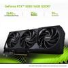 MSI Aegis RS2 Gaming Desktop PC (CN version)