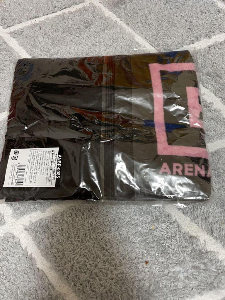 [USED] BLACKPINK Muffler Towel