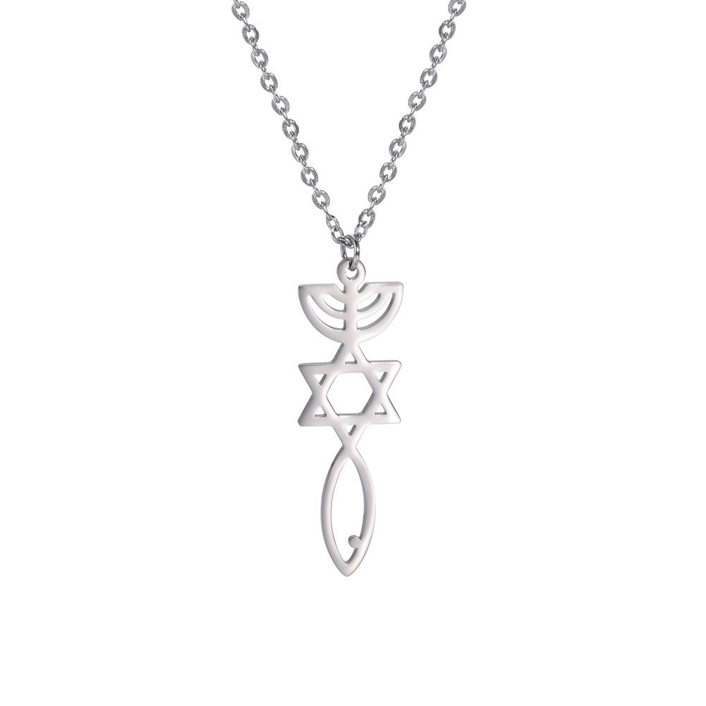 Ожерелье Magen David Yurman North Star из нержавеющей стали, мужское ожерелье, настоящая Звезда Давида из нержавеющей стали