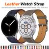 Кожаный ремешок для Samsung Galaxy Watch 8 Classic 46 мм / Ultra 2025 47 мм 44 мм 40 мм Наручный ремешок Correa Браслет Аксессуары для Galaxy Watch