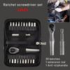 Auto repair tool kit, ratchet wrench socket combination sleeve repair, multifunctional right angle screwdriver kit
