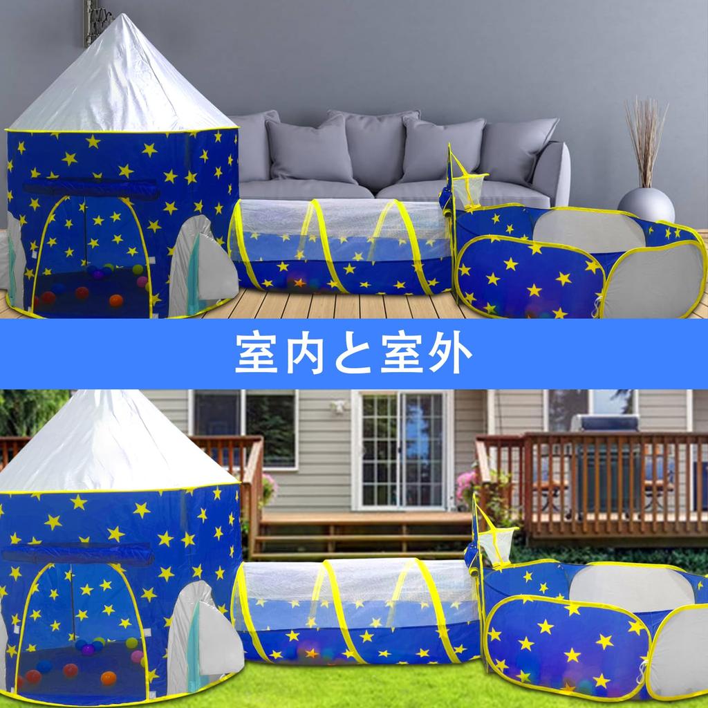 Детский мяч стильный детский крытый детская палатка для малышей туннель с мячами и сетка-корзина складной детский простой секретный мешок для хранения для игр в помещении подарок палатка Новый день,