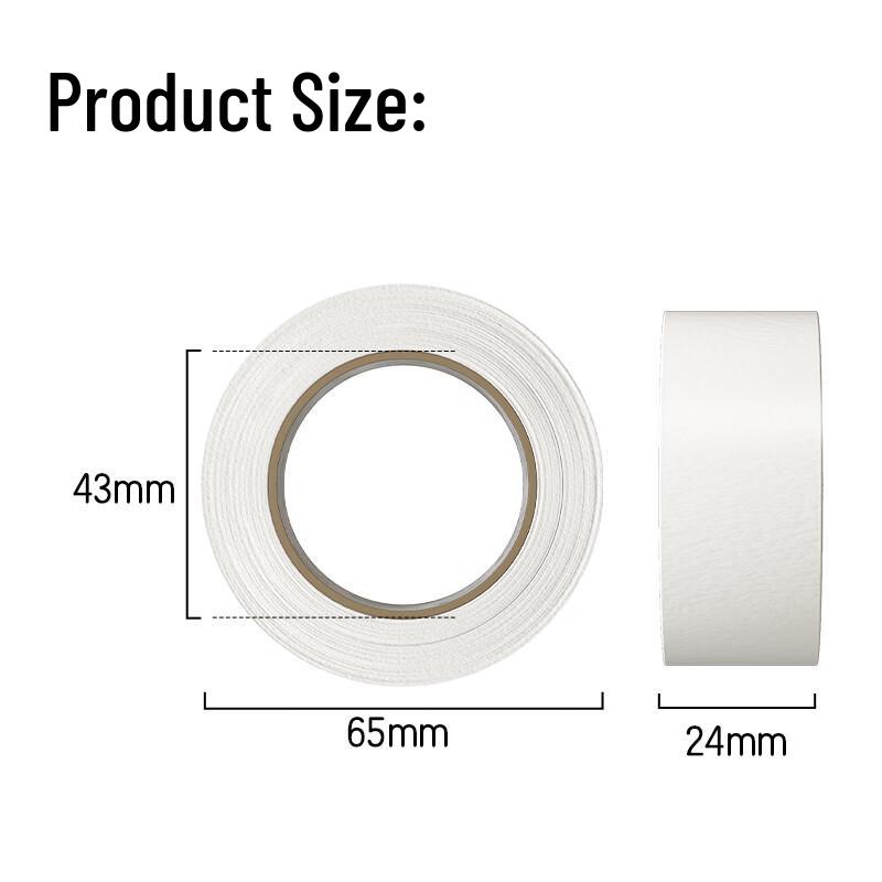 Deli 30665 Masking Tape