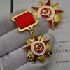 Орден Отечественной войны Мини-медаль СССР за Вторую мировую войну Медаль CCCP