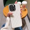 Для iPhone 15 Pro Чехол Гальванизированный Серебристый Край Ромбовидный Узор ПК+ПУ Кожа Задняя Крышка Телефона