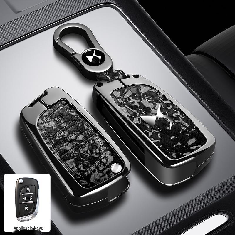 Автомобильный aftermarket KD Модифицированная крышка ключа для Мастера Цзянцзюня Сюн Бина