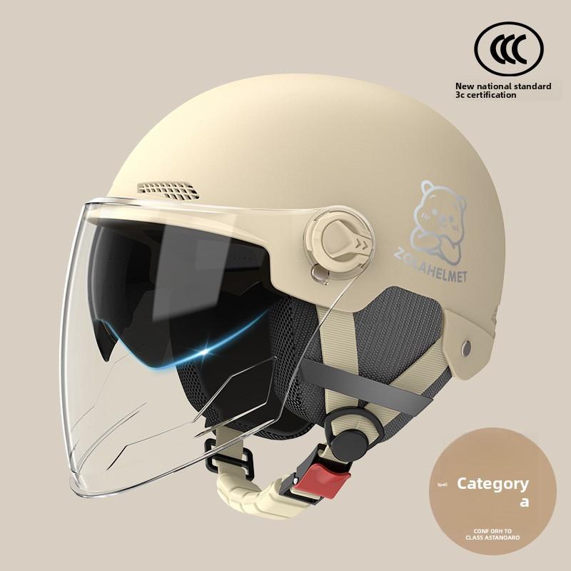 Helmet Electric Car Women's 3c Summer Helmet Double Lens Model with Ear Protection and Sun Protection Class A Riding 3C Certified Battery Car Sunshade