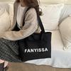 New Large-capacity Canvas Tote Bag Women's Versatile Shoulder Handbag