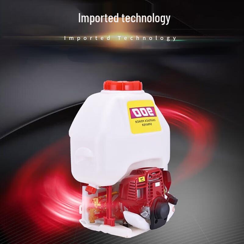 Xijiaer GX35 20L Backpack Gasoline Sprayer CN plug (adapter included)