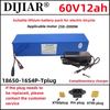 Новый 60v12ah 18650 литиевый аккумулятор 60V 16S4P 12000mAh подходит для 250W-1000W встроенного зарядного устройства BMS+67.2v2A