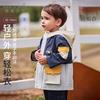 David Bella Boys' Three Proof Coat Spring Clothing Children's Outdoor Windproof Coat Baby Breathable Coat