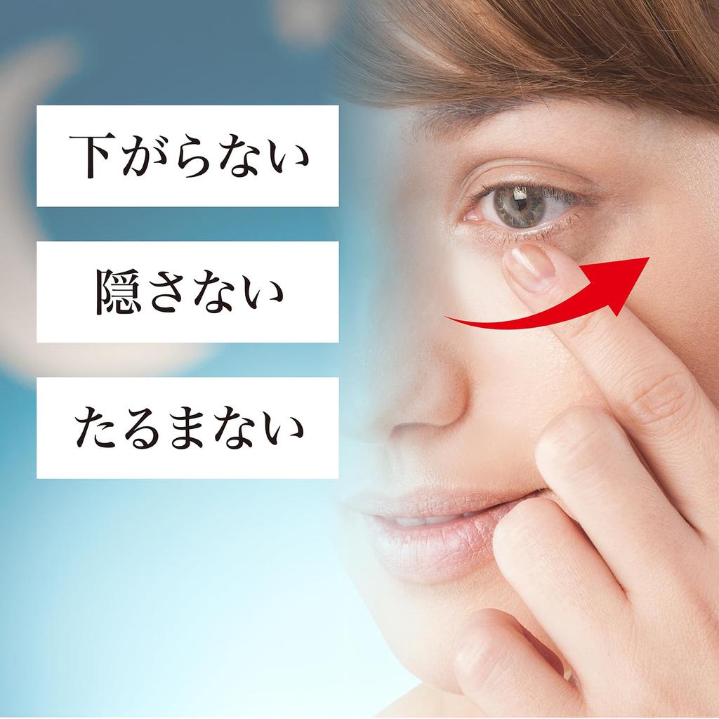 Luxion Eye Bag Средство для лечения мешков под глазами и морщин Сделано для обвисших мешков под глазами и минимизатор морщин, Крем, 20 мл, Франция,