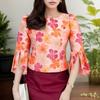 ZANZEA Women Casual Round Neck 3/4 Sleeve Floral Print Blouse