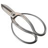 Takagi Kikudo Stainless Steel Old Style Scissors 165mm for Fresh Flowers and Branches Rust Resistant Sharpness Made In Japan Takagi TAKAGI