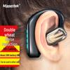 Беспроводные Bluetooth-наушники Masentek A107 с открытым дизайном