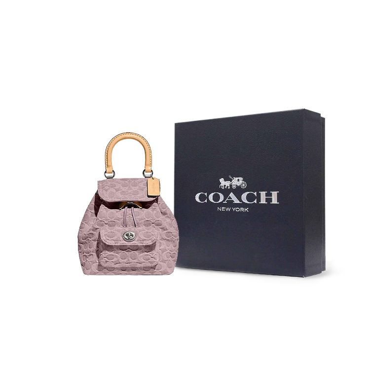 Coach Riya 23 Solid Color Letter Logo Lock Classic Floral Fabric Backpack Women backpack Pink CJ833-LHPPU