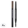 Easy Touch Auto Eyebrow 0.4g, 04 Mocha Brown, 4 Pcs.