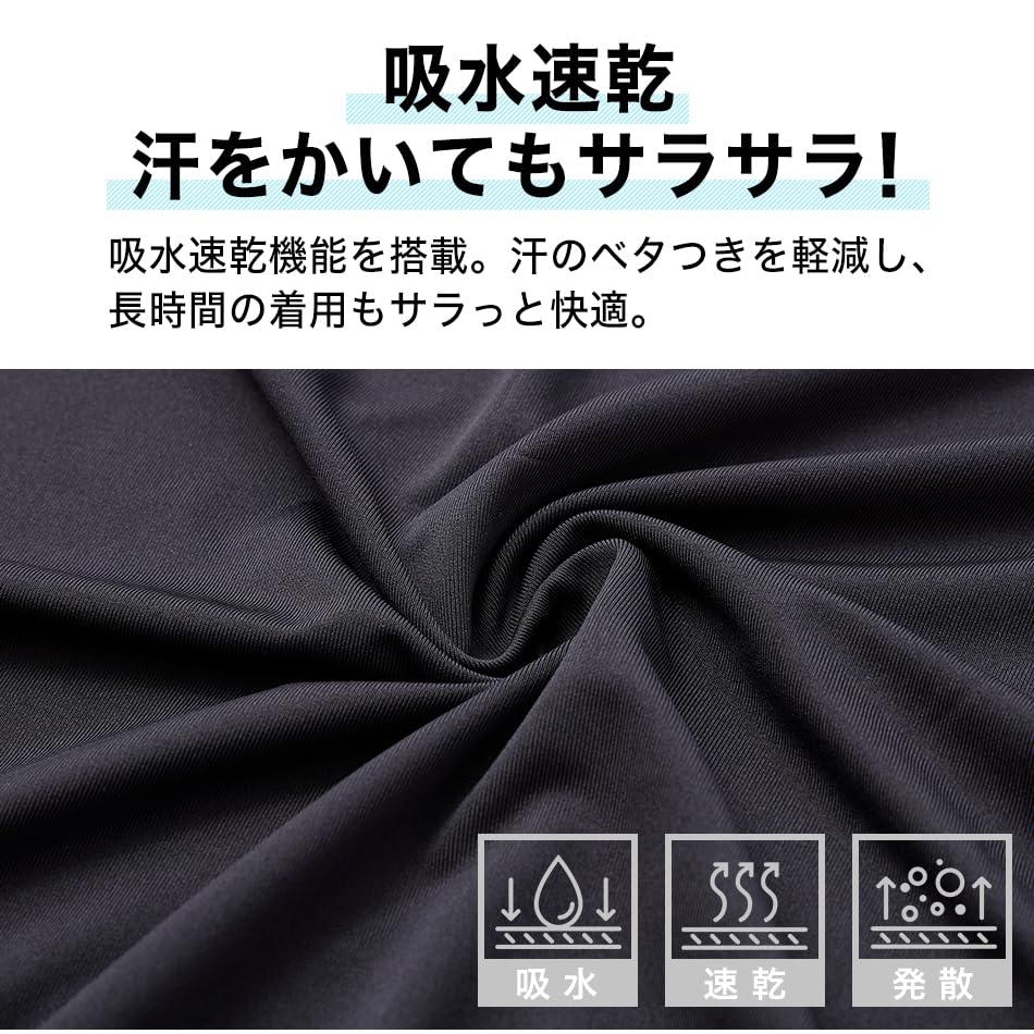 Compression Wear SUBROSA Black M [Phiten] Men's