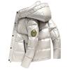New Winter White Duck Down Hooded Down Jacket for Men, Thickened Short Trendy Down Jacket, Outdoor Cold-proof Jacket