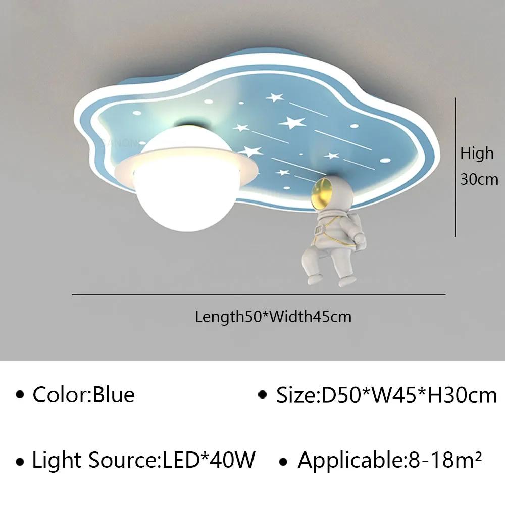 Современная светодиодная потолочная люстра для гостиной, столовой, детской спальни, потолочный светильник, домашний декор, прибор внутреннего освещения