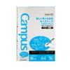 KOKUYO Campus Loose Leaf Easy To Write Dotted Ruled A4 B Ruled 50 Sheets No-816BT