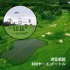 Лазерный дальномер CIGMAN Golf, совместимый с измерением разницы высот, вибрация флага, 6-кратный оптический конкурентоспособный высокоскоростной водонепроницаемый лазер IP54
