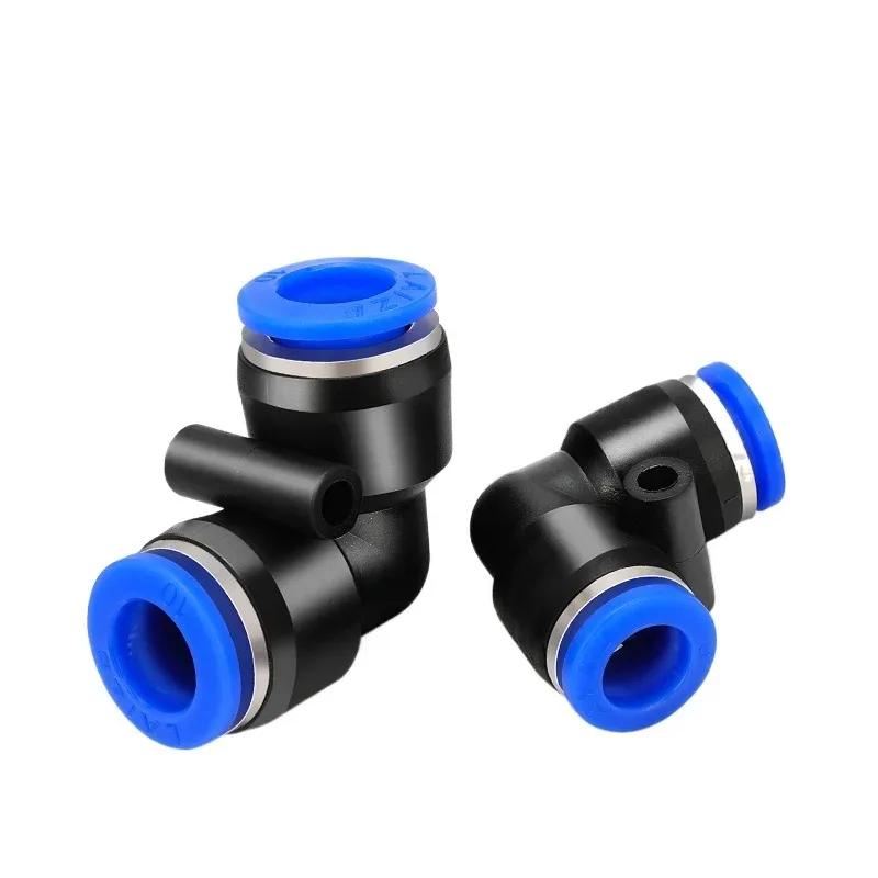 PV 4 6 8 10 12 14 16 мм 1/4" НЗ Шланг Синий Черный Белый Угольник Быстроразъемное Пневматическое Соединение Быстросъемное Воздушный Компрессор