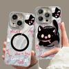 Cute Cat Magnetic Stand, Suitable for Apple 16, Chiffon Phone Case 15, Pro Max High-end Feel 14, Bracelet 13