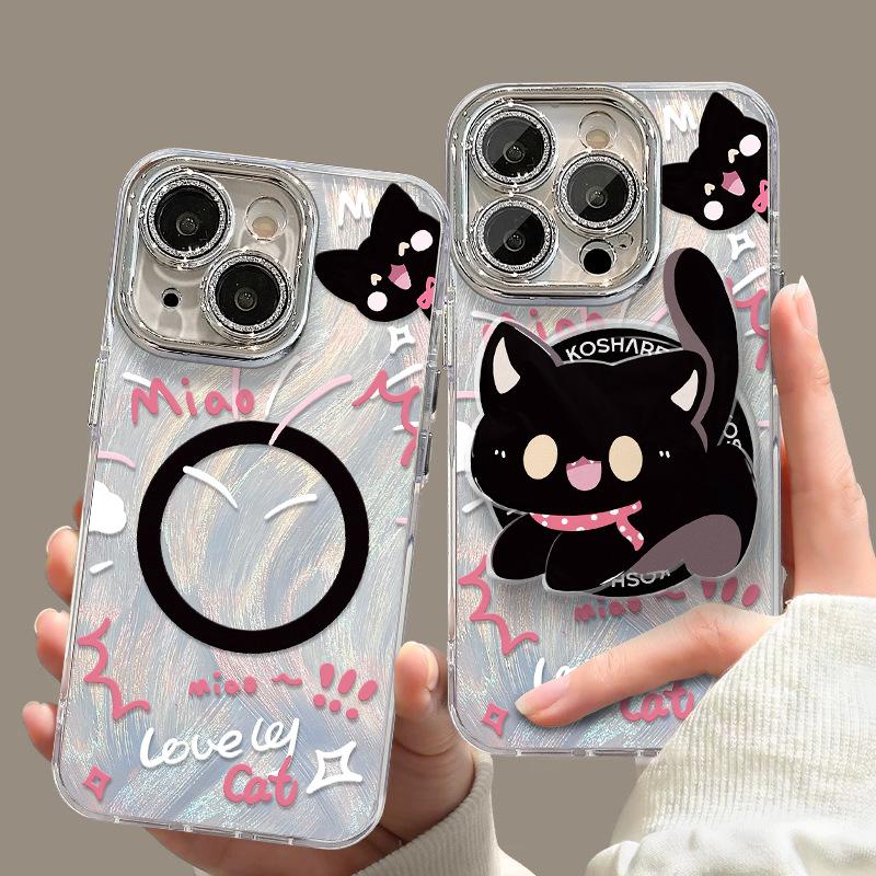 Cute Cat Magnetic Stand, Suitable for Apple 16, Chiffon Phone Case 15, Pro Max High-end Feel 14, Bracelet 13