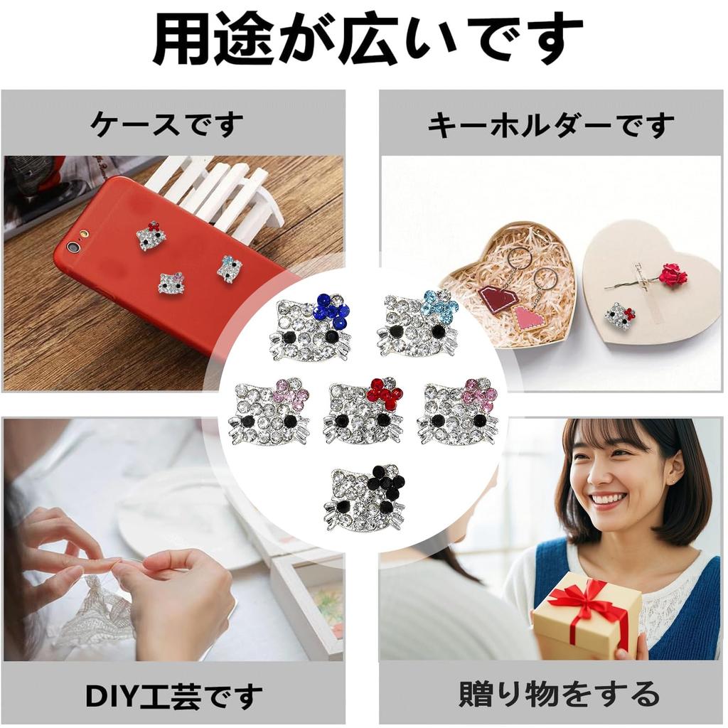 Части ногтей 60 штук, детали для украшения ногтей 6 цветов по 10 штук в каждом, 3D-мультяшное украшение для ногтей, 3D-принадлежности для ногтей, милые детали ручной работы