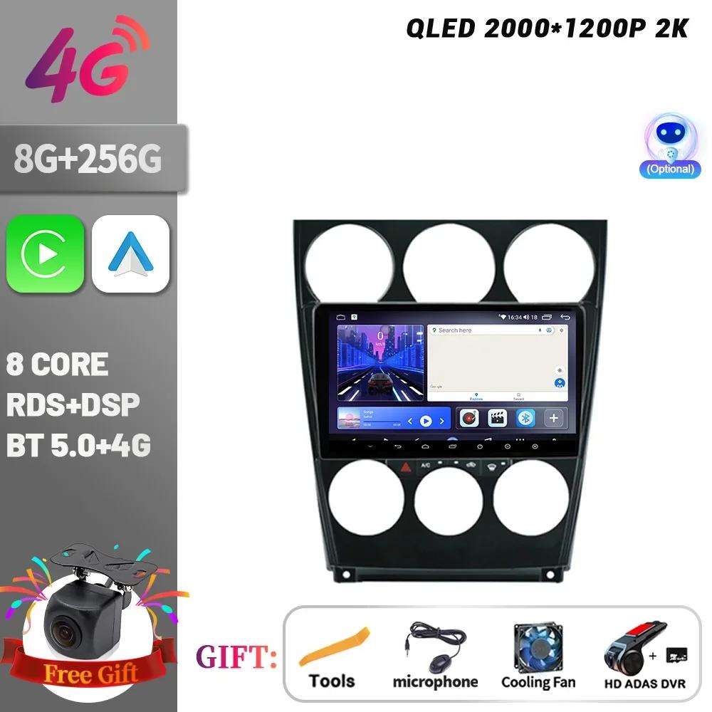 Для Mazda 6 2004-2015 Автомобильный Радио Мультимедийный Плеер Навигация Беспроводной CarPlay Сенсорный Экран Стерео Android 14 Bluetooth Стерео