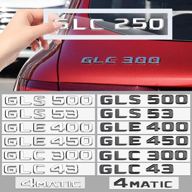 Автомобильный ABS багажник с буквами логотипа, эмблемы, наклейки, наклейки для 4Matic GLC250 GLE350 GLS400 GLC43 GLE53 GLS63 V12