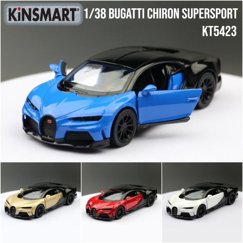 Bugatti Chiron Car Model Alloy Material With Inertial Control For Collectors And Hobbyists