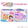 PreCure Princess Star Color Pen Set 3 StarTwinkle
